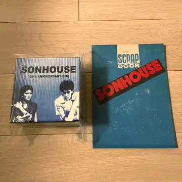 SONHOUSE 산하우스 55주년 기념 박스 케이스+ 소책자