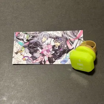 아이나나 10주년 센 라이트 링 구매 혜택