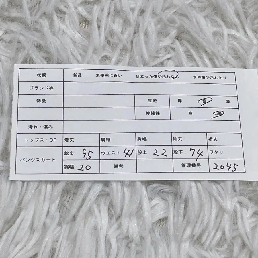 11번째 상품 이미지