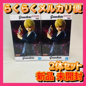 [구매 후 익일까지 발송] Grandista 크라피카 피규어 2개