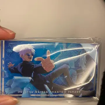 주술회전 팬파레 복권 D상 고죠 사토루 푸른 최강