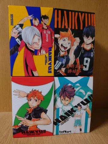 하이큐!! 10권 수납 BOX 4개 세트