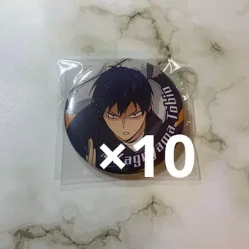 [엘프몰 공식 계정02] 아침 연습 점페스 2026 한정판 10점