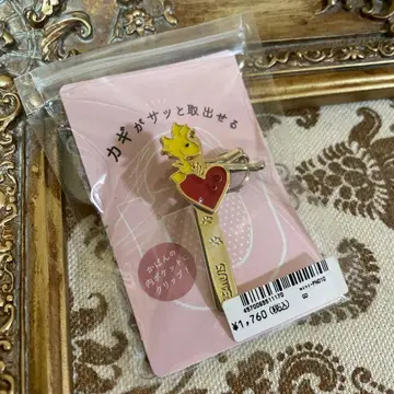 SNOOPY 스누피 백 키 클립 미개봉 새상품