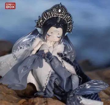 앙티유 인어 인형 시크릿