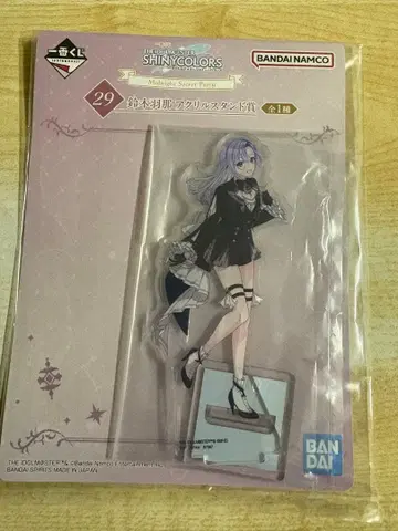 스즈키 하나 아크릴 스탠드