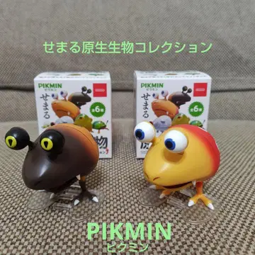 피크민 원생생물 컬렉션