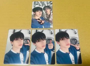 스키즈 Dicon 방찬