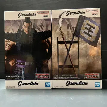 킹덤 피규어 Grandista 왕기 모듬 A, B 2종