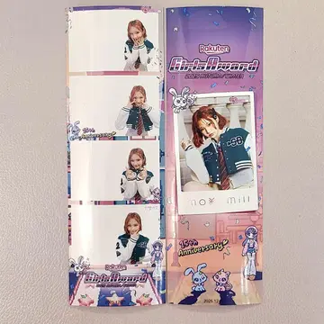 moxymill RINO 인생 4컷