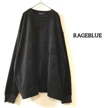 RAGEBLUE 벨로아 느낌 맨투맨 트레이닝복 풀오버 블랙 L
