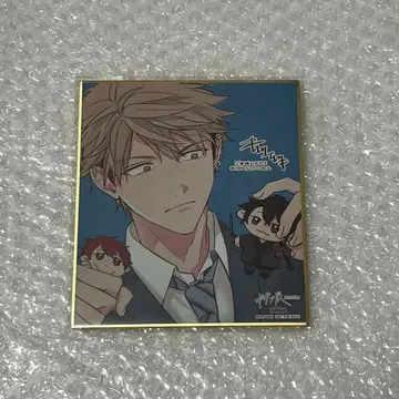 기븐전 입장 혜택 색지 유키