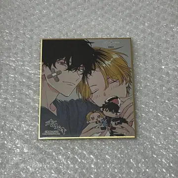 기븐전 입장 특전 색지 현준 히이라기