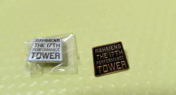 라멘즈 핀 배지 세트