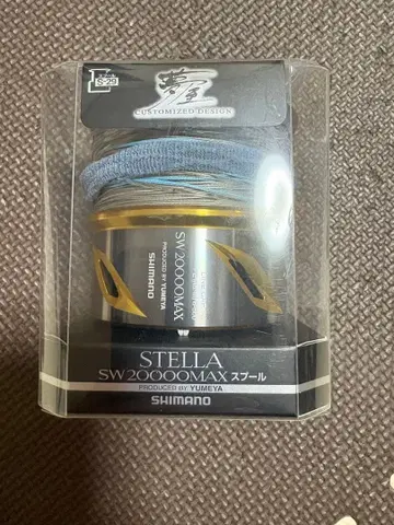 스텔라 sw 20000 MAX 스풀 바리바스 SMP 12호 라인 포함