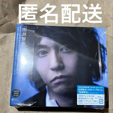 [초회 생산 한정판] 타부치 토모야 솔로 커버 앨범 [타부치 토모야]