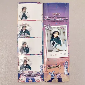 moxymill NECO 인생 4컷