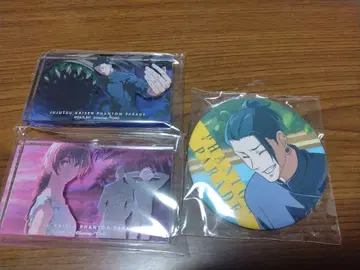 팬파레 복권 회옥 접옥 게토 스구루 팝업 등 덤 포함