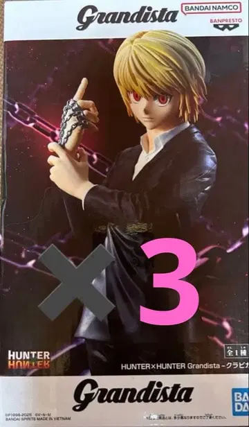 HUNTER x HUNTER Grandista 크라피카 피규어 3체 세트