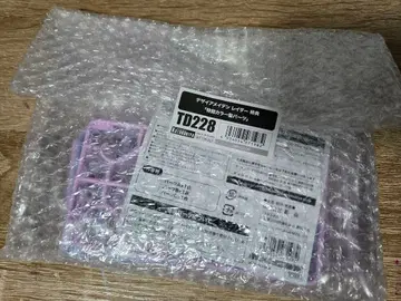 메가미 디바이스 디자이어 메이덴 레이더 혜택