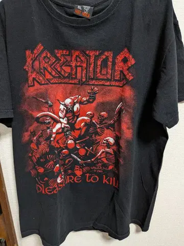 Kreator Pleasure to Kill 셔츠