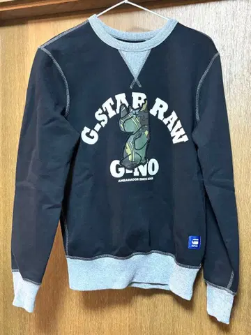 G-Star RAW Gino 트레이닝복