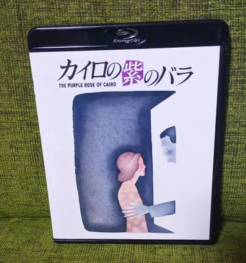 [ Blu-ray ] 카이로의 보라색 장미