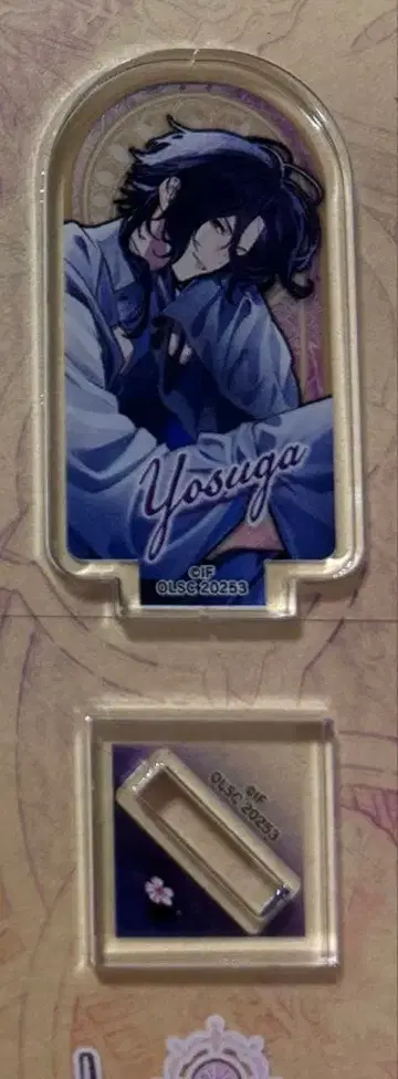 올림피아 소와레 Catharsis 오토메이트 스위트 박스 특전 연