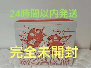 미개봉 새상품 피카피카 BOX 포켓몬 센터 코이킹