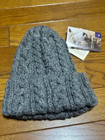 highland2000 하이랜드2000 니트 캡 그레이