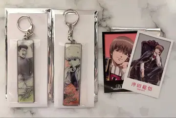 은혼 은혼전 오키타 소고 곤도 이사오 메탈 키링 컬렉션