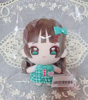 iLife! 와카바노아 봉제 인형 최애 봉제 인형 마스코트