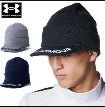 언더아머 골프 드라이버 챙 달린 니트 비니 네이비