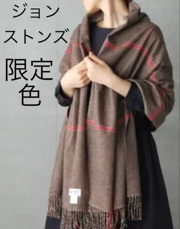 일본 별주 한정판 존스톤즈 캐시미어 대형 스톨 브라운 윈도우 페인