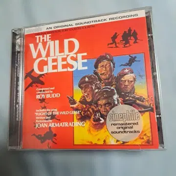 WILD GEESE 와일드 기스 오리지널 사운드 트랙 (산토라반)