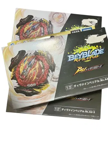 베이블레이드 디바인 베리얼 Nx.Ad-3 B-197 부스터
