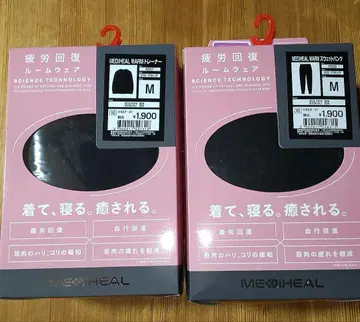 워크맨 메디힐 리커버리 의류 상하의 세트 M 사이즈 블랙