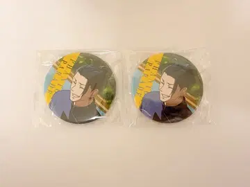 주술회전 팬파레 복권 게토 스구루 캔뱃지