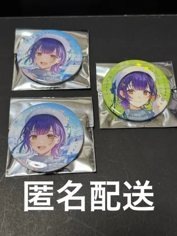 니지산지 Twinkle Gifts 윈터 데이트 나나세 스즈나 캔뱃지