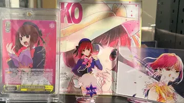 아리마 카나 굿즈