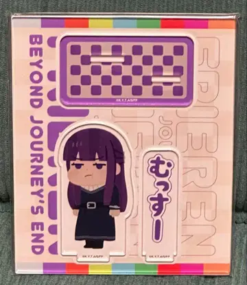 페른(무스) 아크릴 스탠드 [ 장송의 프리렌 x 일러스트야 ]