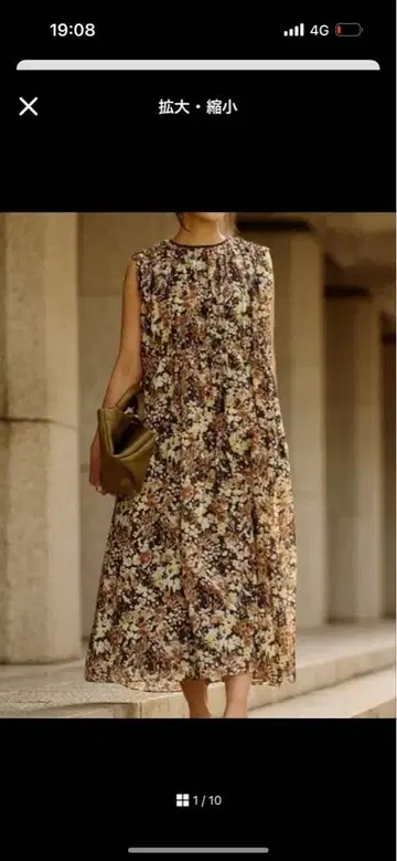 꽃무늬 슬리브리스 롱 원피스