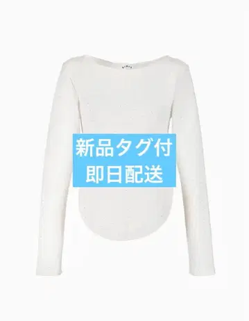 Bibiy. 비비 RAVENNA TOP 화이트