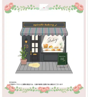 후쿠야 캐릭터 복권 베이커리 복상 아크릴 디오라마