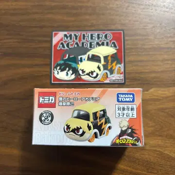 토미카 나의 히어로 아카데미아 바쿠고 카츠키