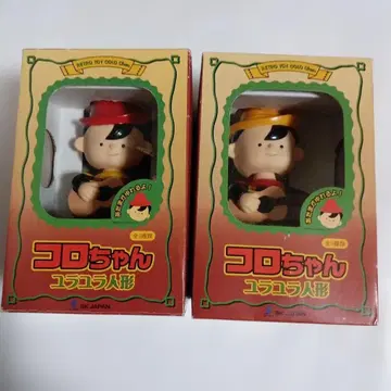 컬럼비아 흔들머리 코로짱 피규어 2체 세트 빨간색 노랑 (쇼와 레트로)