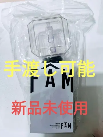 미사용 새상품 timelesz FAM 응원봉