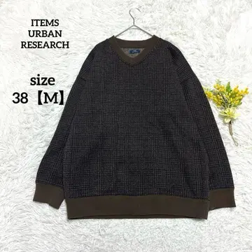 아이템즈 어반 리서치 트레이닝복 맨투맨 속기모 남성용 브라운