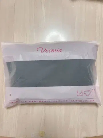 Veimia 속기모 플레어 레깅스 L 블랙 롱 기장
