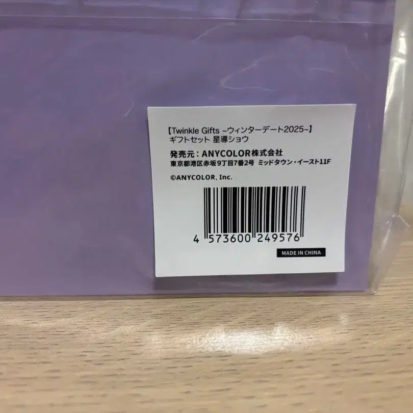 4번째 상품 이미지